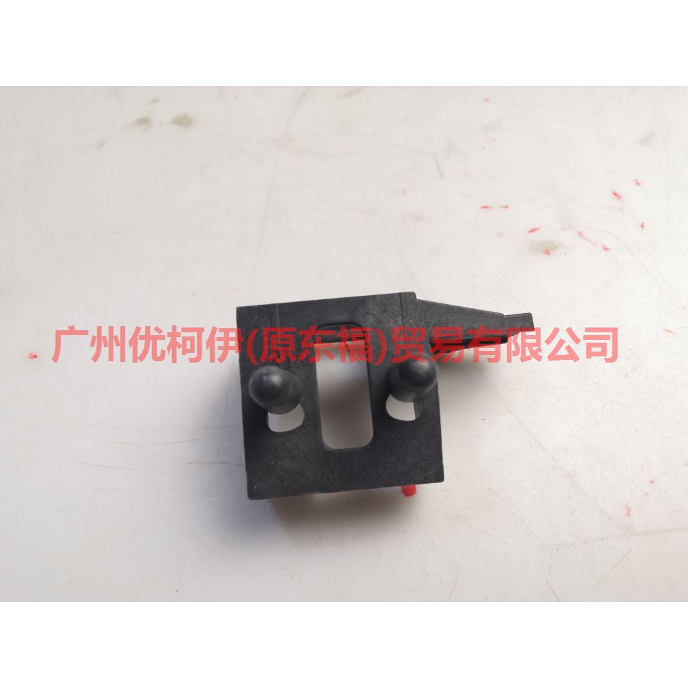 HS7316C618BA Cover Buffer-Seat R For Ford Mondeo NH 17-19