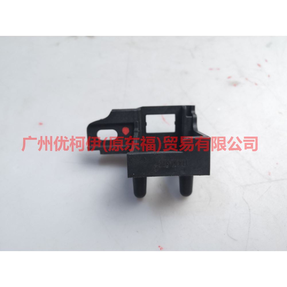 HS7316C618BA Cover Buffer-Seat R For Ford Mondeo NH 17-19
