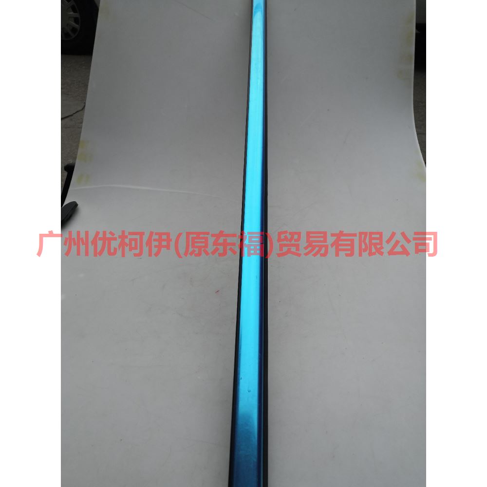 8S71A20562BB Front door glass bead - outside R For Ford wins DF 07-10