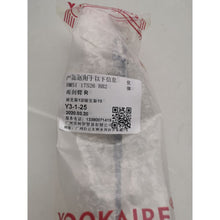 Load image into Gallery viewer, BM5117526BB wiper arm R For Ford Focus D2 12-14