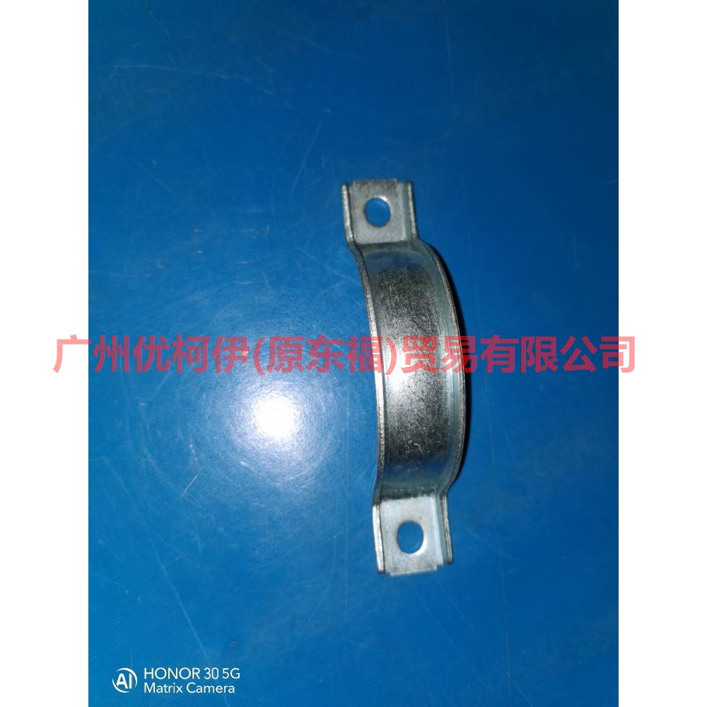 97AG3N324AC Bridge bearing bracket cover For Ford Focus BF 05-06
