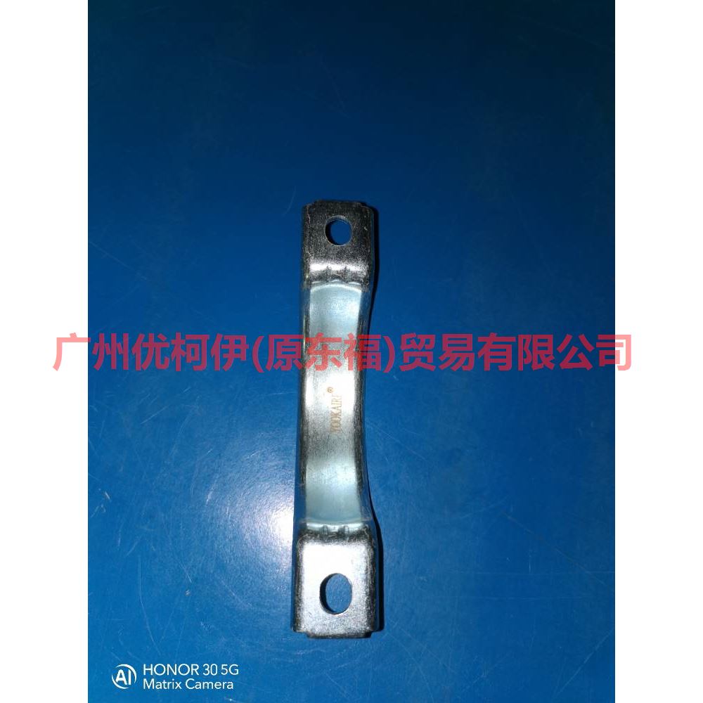 97AG3N324AC Bridge bearing bracket cover For Ford Focus BF 05-06