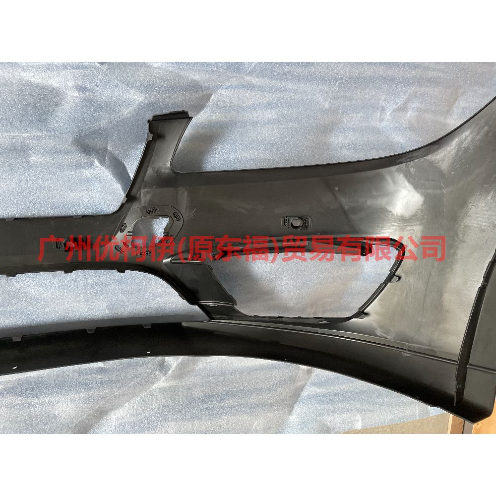 HP5Z17D957SEPTM Front bumper 6 holes For ford lincoln C9/MKZ