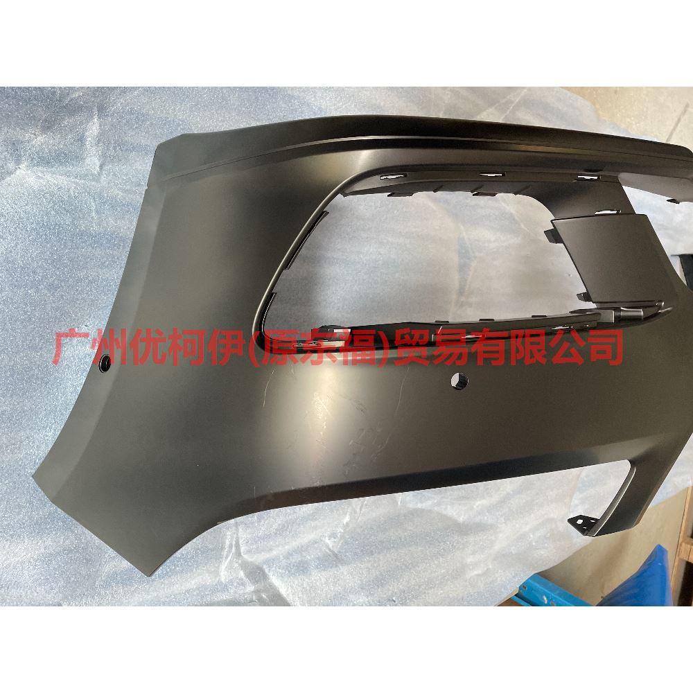 HP5Z17D957SEPTM Front bumper 6 holes For ford lincoln C9/MKZ