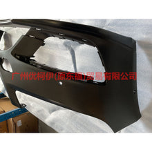 Load image into Gallery viewer, HP5Z17D957SEPTM Front bumper 6 holes For ford lincoln C9/MKZ
