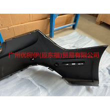 Load image into Gallery viewer, HP5Z17906SDPTM Rear bumper 6 holes For ford lincoln C9/MKZ