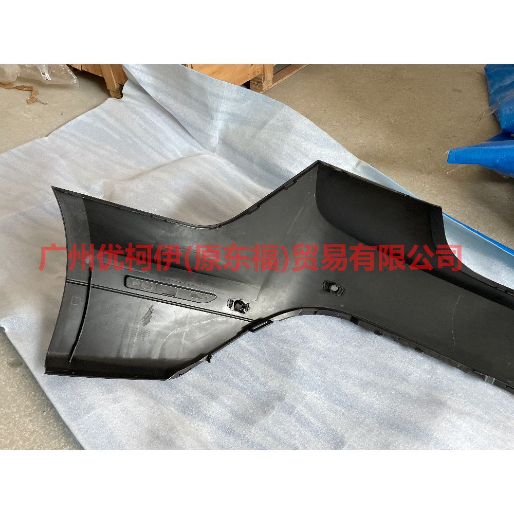 HP5Z17906SDPTM Rear bumper 6 holes For ford lincoln C9/MKZ