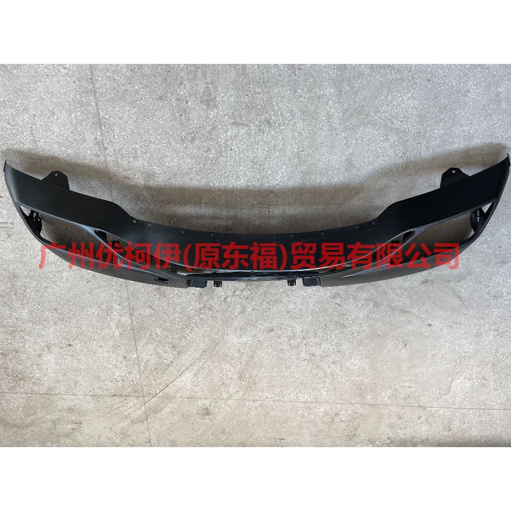 HP5Z17810BA under the rear bumper For ford lincoln C9/MKZ