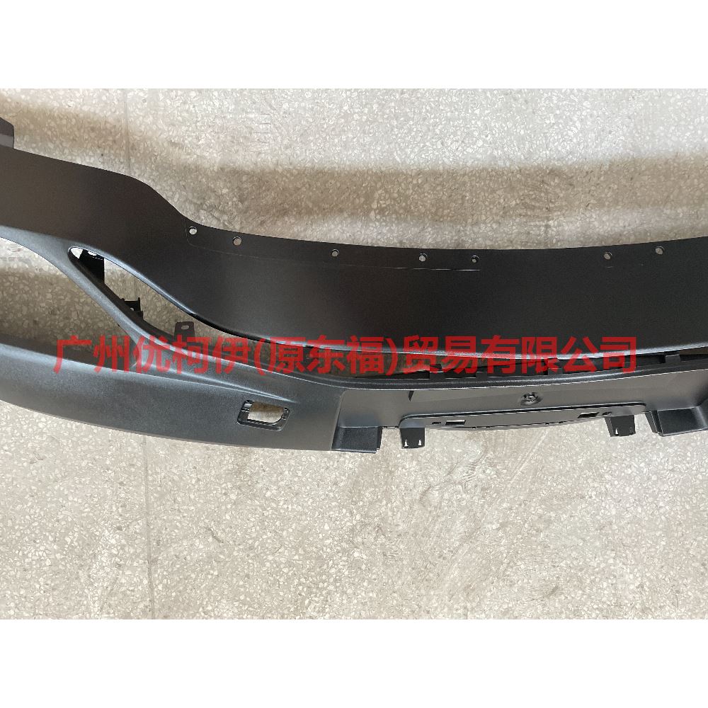 HP5Z17810BA under the rear bumper For ford lincoln C9/MKZ