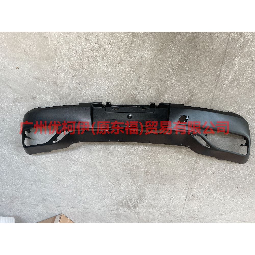 HP5Z17810BA under the rear bumper For ford lincoln C9/MKZ