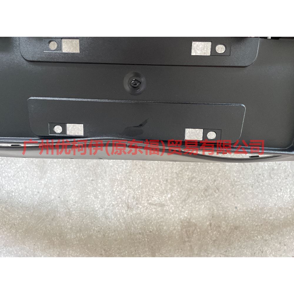 HP5Z17810BA under the rear bumper For ford lincoln C9/MKZ