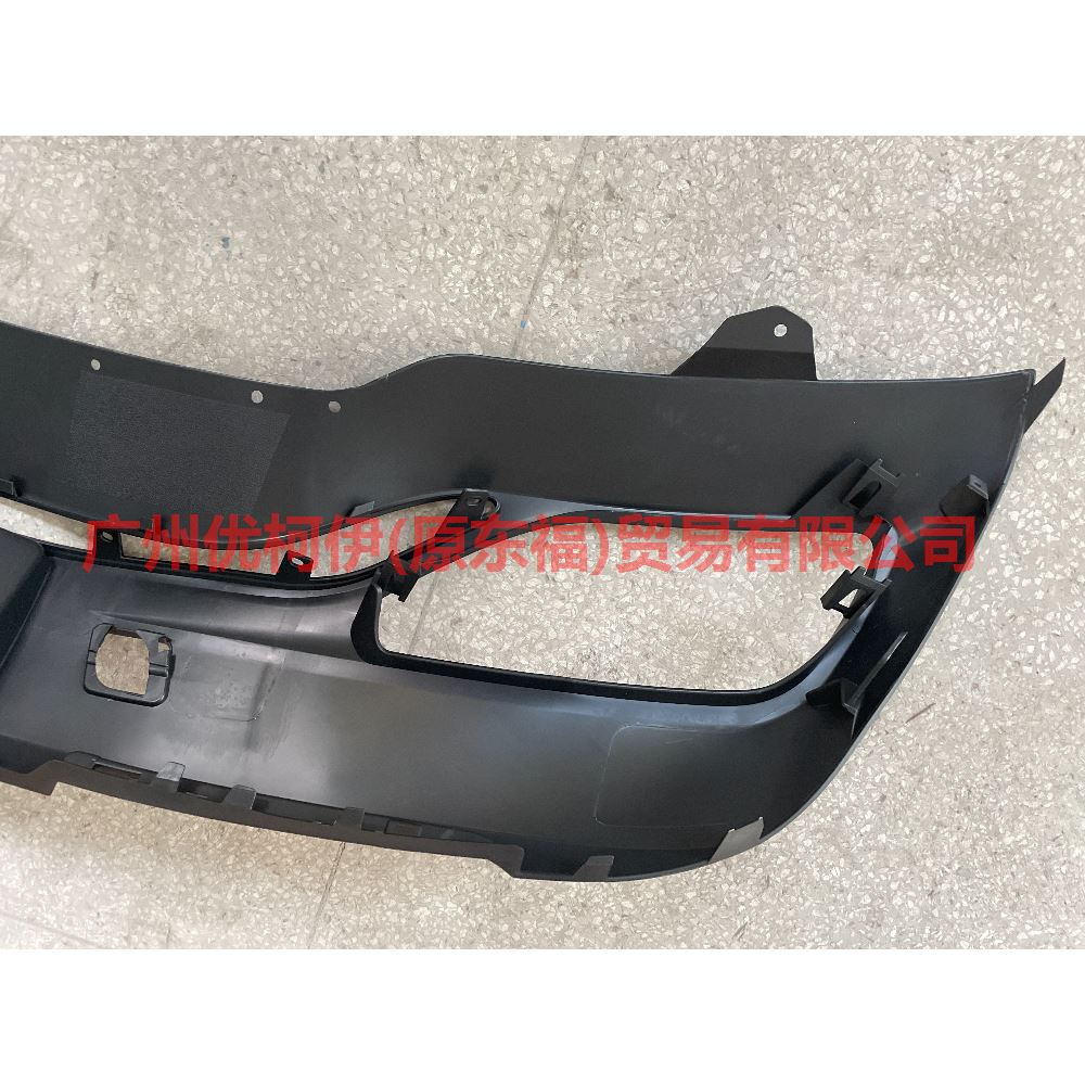HP5Z17810BA under the rear bumper For ford lincoln C9/MKZ