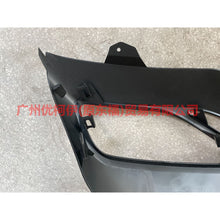 Load image into Gallery viewer, HP5Z17810BA under the rear bumper For ford lincoln C9/MKZ