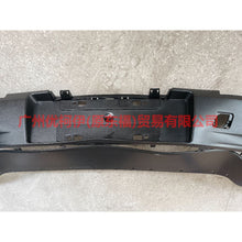 Load image into Gallery viewer, HP5Z17810BA under the rear bumper For ford lincoln C9/MKZ
