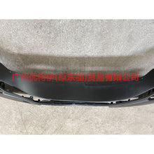 Load image into Gallery viewer, HP5Z17810BA under the rear bumper For ford lincoln C9/MKZ