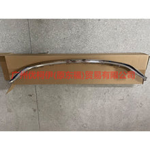 Load image into Gallery viewer, HP5Z17C830A Rear bumper bright strip For ford lincoln C9/MKZ
