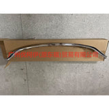 HP5Z17C830A Rear bumper bright strip For ford lincoln C9/MKZ