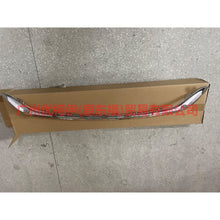 Load image into Gallery viewer, HP5Z17C830A Rear bumper bright strip For ford lincoln C9/MKZ
