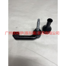 Load image into Gallery viewer, 7L1Z3A130L Tie rod outer ball joint L For ford raptor F150 15-17