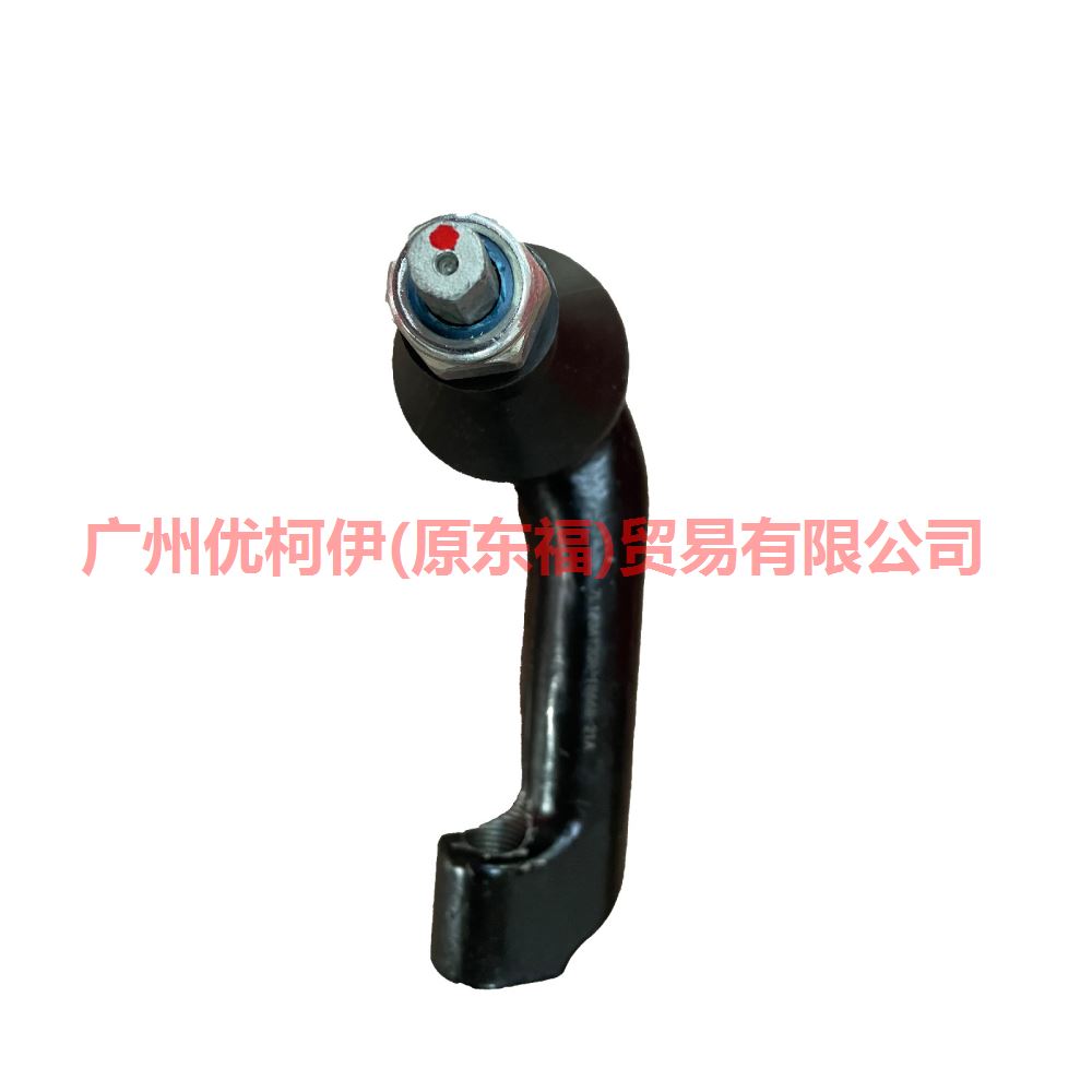 7L1Z3A130L Tie rod outer ball joint L For ford raptor F150 15-17