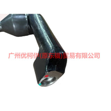 Load image into Gallery viewer, 7L1Z3A130L Tie rod outer ball joint L For ford raptor F150 15-17