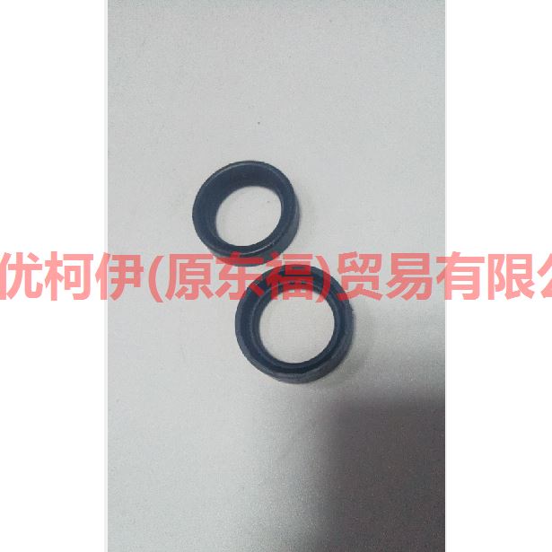 BR3Z6C535B Sealing ring (solenoid valve. spark plug) For ford lincoln C9/MKZ