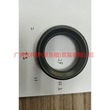 Load image into Gallery viewer, BR3Z6C535B Sealing ring (solenoid valve. spark plug) For ford lincoln C9/MKZ