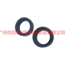 Load image into Gallery viewer, BR3Z6C535B Sealing ring (solenoid valve. spark plug) For ford lincoln C9/MKZ