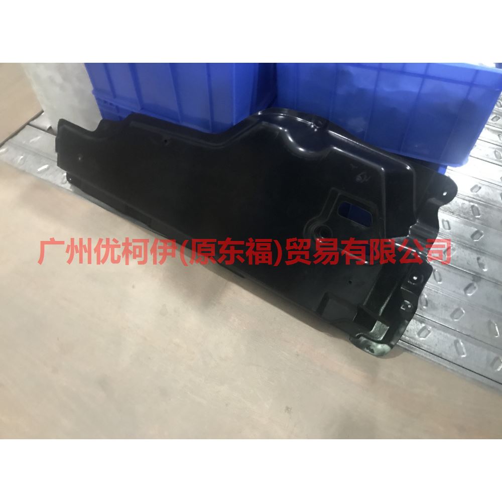 BT4Z7811398B Chassis guard L For Ford Edge CED 15-18