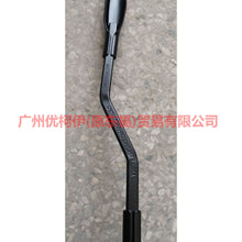 Load image into Gallery viewer, CN1517527AA wiper arm L For ford wing BT 12-17