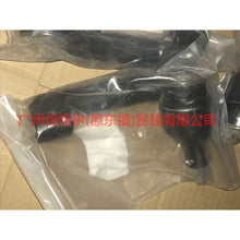 Load image into Gallery viewer, 7L1Z3A130L Tie rod outer ball joint L For ford raptor F150 15-17
