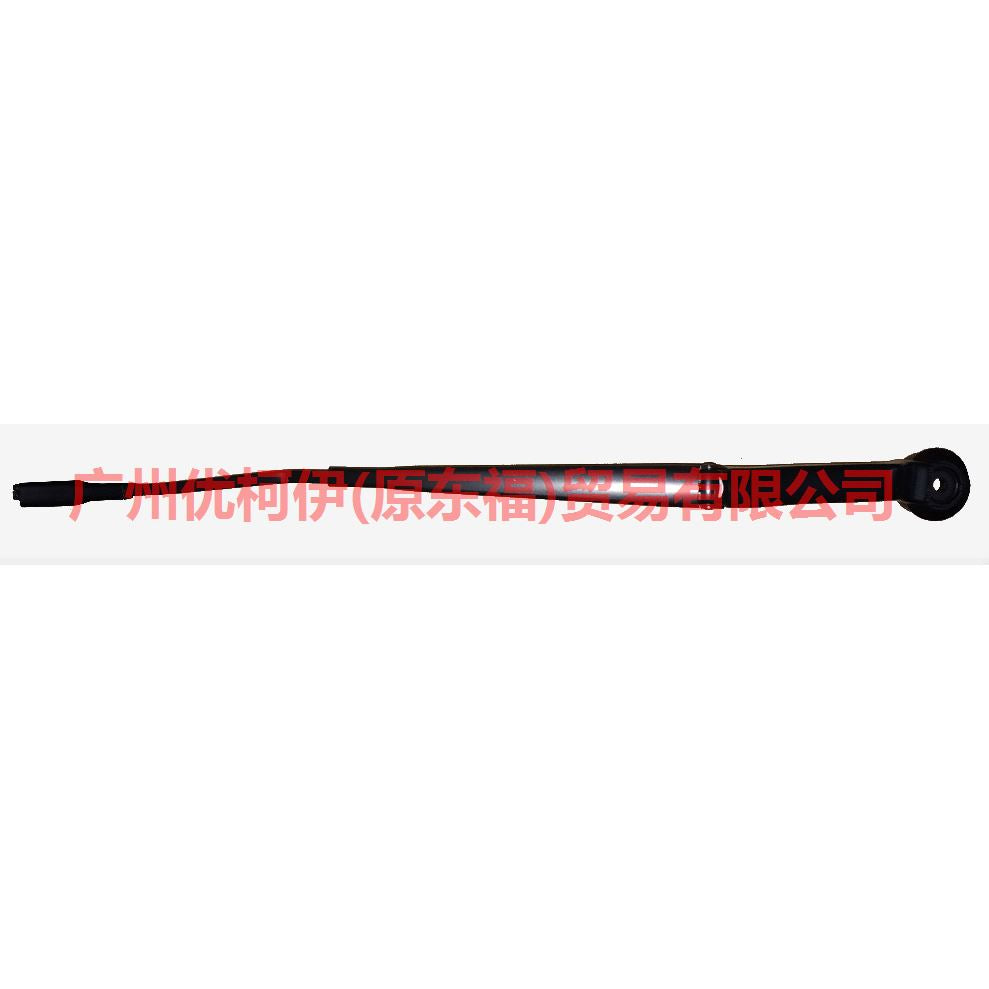 CJ5417526AD wiper arm R For Ford Escape CK 13-16