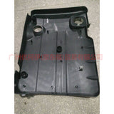 1S7G6A949AG Engine upper guard For Ford Mondeo AM 01-07