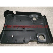 Load image into Gallery viewer, 1S7G6A949AG Engine upper guard For Ford Mondeo AM 01-07