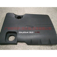 Load image into Gallery viewer, 1S7G6A949AG Engine upper guard For Ford Mondeo AM 01-07