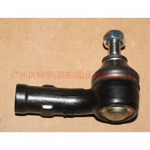 Load image into Gallery viewer, 3N213K130AA Tie rod outer ball joint L For Ford Fiesta CJ 03-08