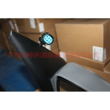 Load image into Gallery viewer, 3N2117682BA Mirror Electric R For Ford Fiesta CJ 03-08