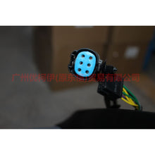 Load image into Gallery viewer, 3N2117683BB Mirror Electric L For Ford Fiesta CJ 03-08