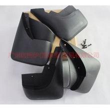 Load image into Gallery viewer, 3N2122203AA Fender 1.6 For Ford Fiesta CJ 03-08