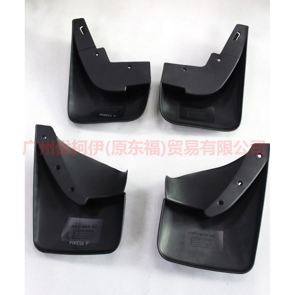3N2122203AA Fender 1.6 For Ford Fiesta CJ 03-08