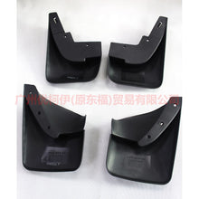 Load image into Gallery viewer, 3N2122203AA Fender 1.6 For Ford Fiesta CJ 03-08
