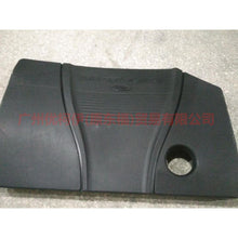 Load image into Gallery viewer, 5M5G6A949AC Engine upper guard For Ford Focus BF 05-06
