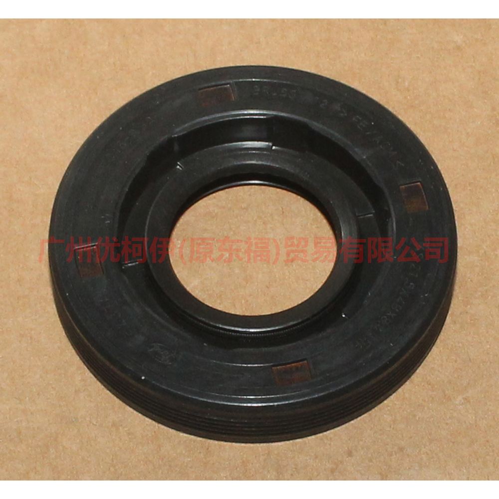96WT7048A9A Gearbox front oil seal For Ford Focus CF 15-18