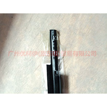 Load image into Gallery viewer, 1S71F20562AL FORD MONDEO MK3 2001-2007 Front Right Door Window Belt Weatherstrip 1349996