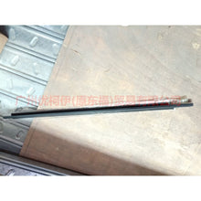 Load image into Gallery viewer, 1S71F20562AL FORD MONDEO MK3 2001-2007 Front Right Door Window Belt Weatherstrip 1349996