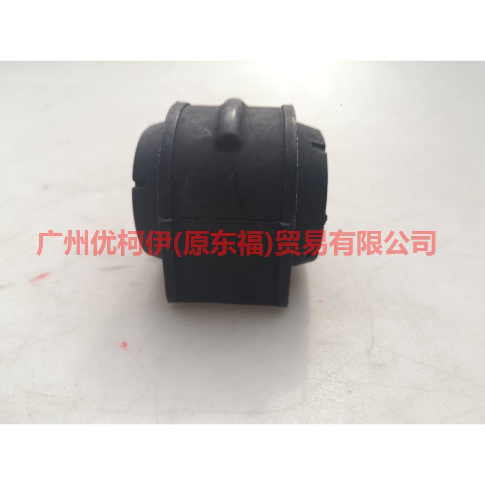 6M514A037AA Balance bar rubber cover For Ford Focus BF 05-06