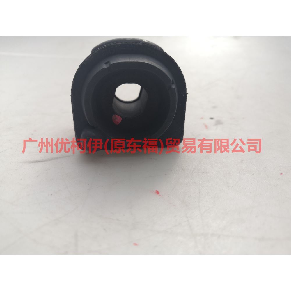 6M514A037AA Balance bar rubber cover For Ford Focus BF 05-06