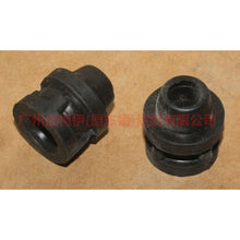 Load image into Gallery viewer, 3N218125AA Water tank gasket up. down For Ford Fiesta CJ 03-08