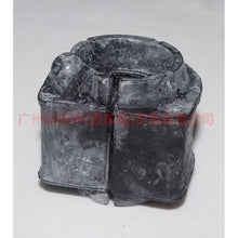Load image into Gallery viewer, 6M514A037AA Balance bar rubber cover For Ford Focus BF 05-06
