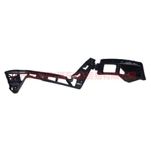 Load image into Gallery viewer, 8S71F17E851AA Rear bumper bracket L For Ford wins DF 07-10